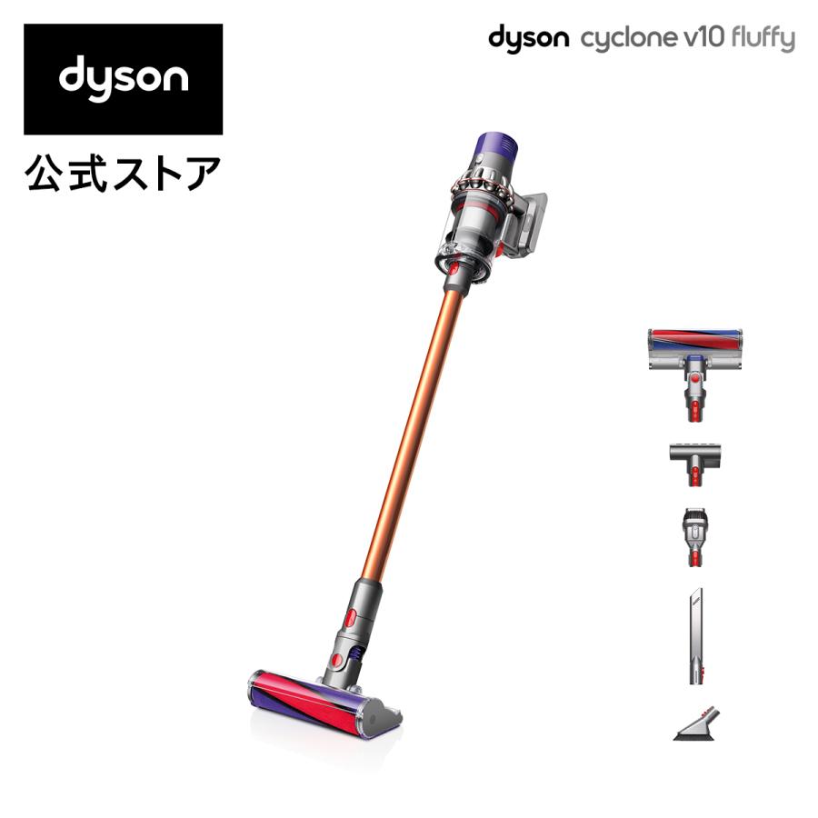 cyclone v10 掃除機 コードレス掃除機 ダイソン Dyson Cyclone V10