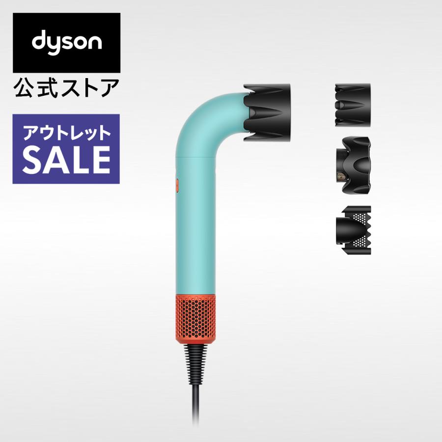 Supersonic ドライヤー ヘアドライヤー ダイソン Dyson r セラミック