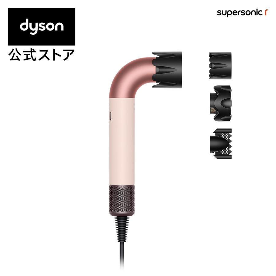 Supersonic ドライヤー ヘアドライヤー ダイソン Dyson r セラミック