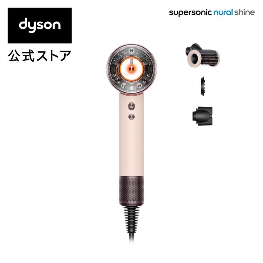 Supersonic ドライヤー ヘアドライヤー 【アウトレットSALE】 ダイソン