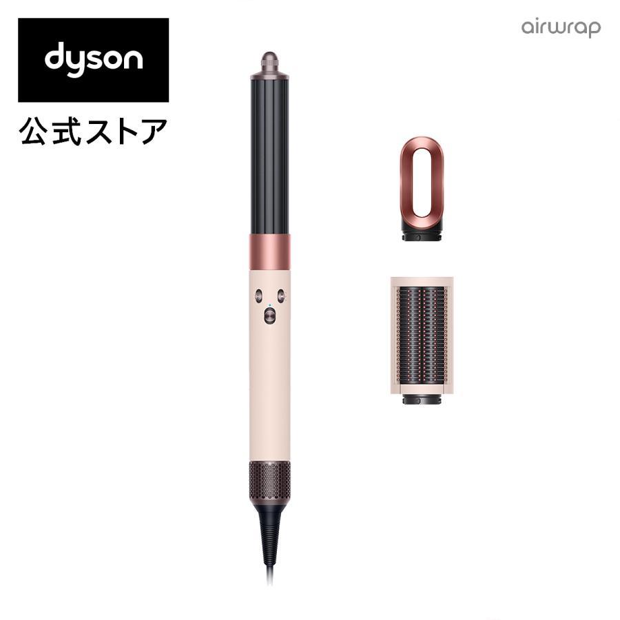 Dyson（ダイソン） ドライヤー ヘアスタイラー Dyson Airwrap マルチ
