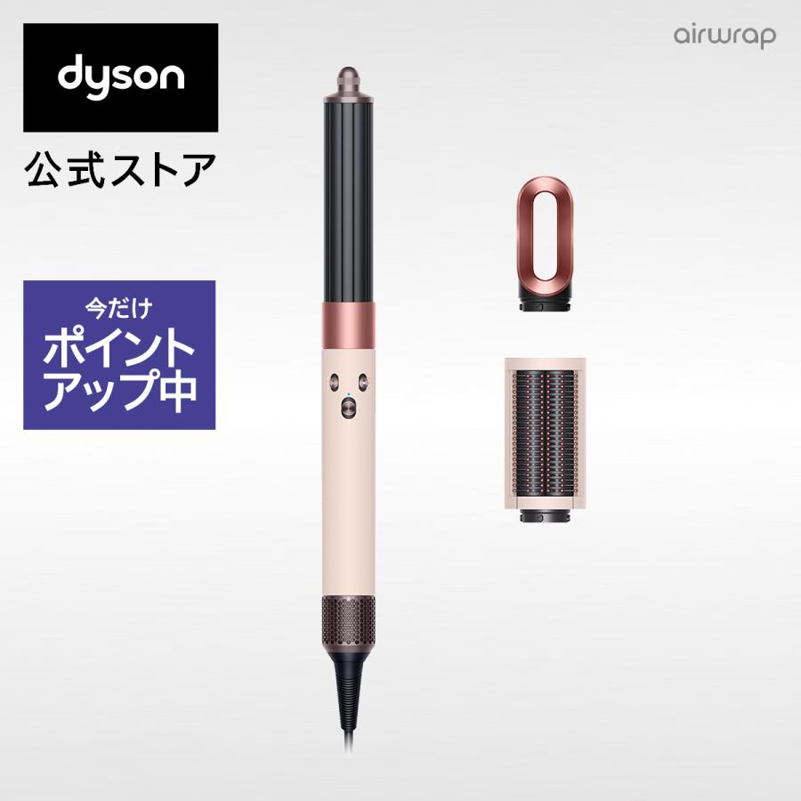 Dyson（ダイソン） ドライヤー ヘアスタイラー Dyson Airwrap マルチ