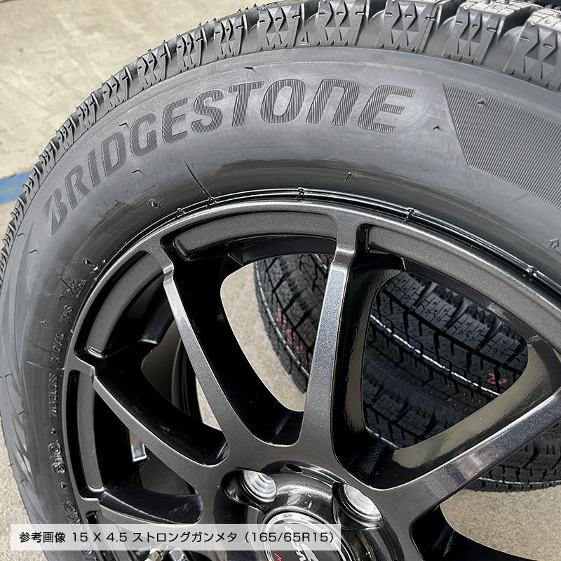ブリザック VRX2 165/65R15 スタッグ 15×4.5J ガンメタ タフト ソリオ