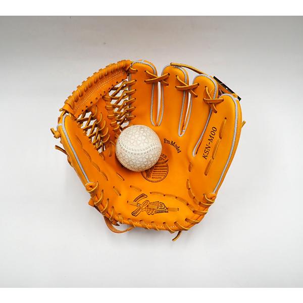 久保田スラッガー（KUBOTA SLUGGER） 軟式グローブ 湯もみ型付け