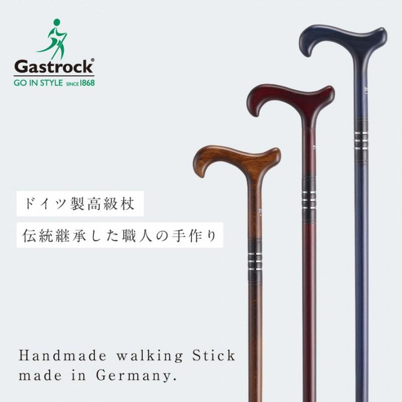 杖 一本杖 ドイツ製 ステッキ 誕生日 祖母 祖父 老人ギフト プレゼント