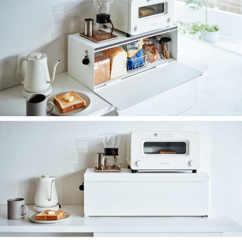 tower ブレッドケース タワー ワイド 山崎実業 パンケース 大容量