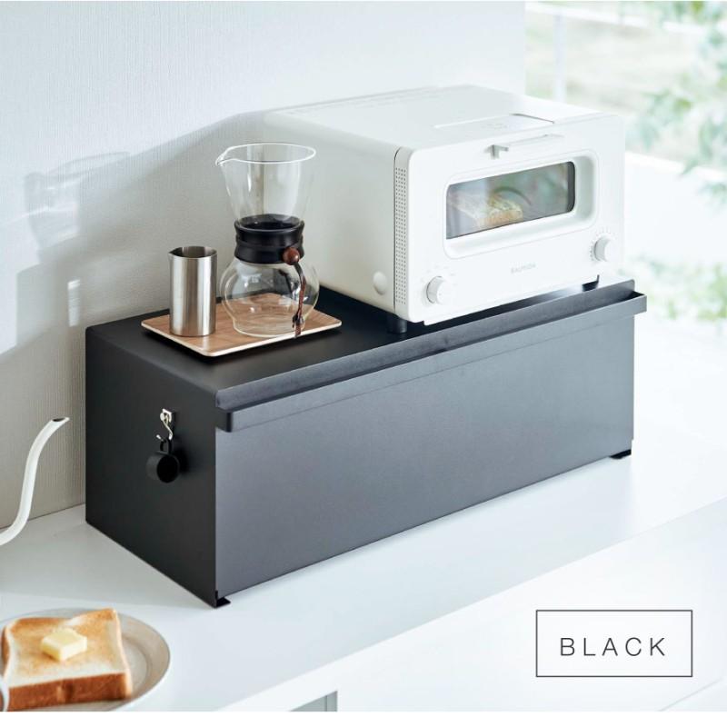 tower ブレッドケース タワー ワイド 山崎実業 パンケース 大容量