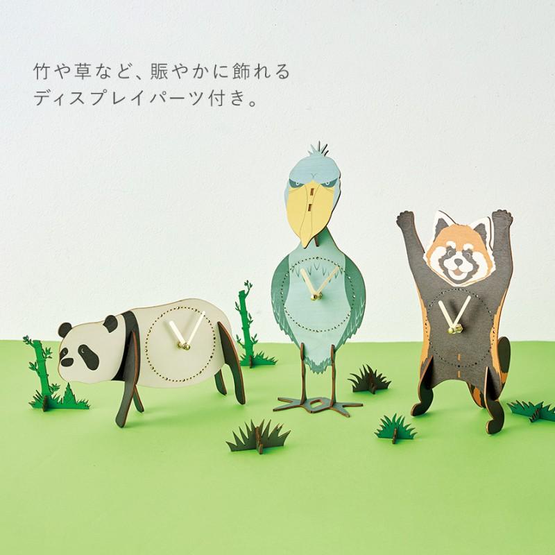 置き時計 立体パズル 木製 手作り 時計 キット 子供 工作 立体 パズル