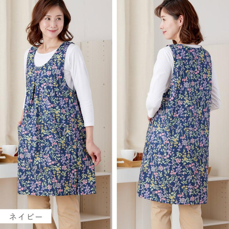 エプロン レディース 花柄 チュニックエプロン M L LL 3L 大人 きれい