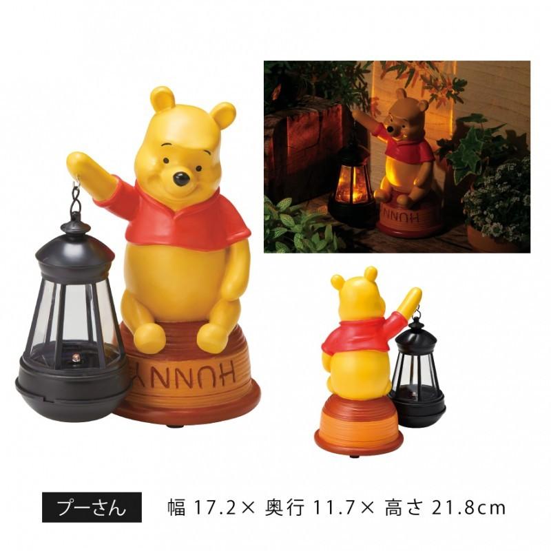 セトクラフト ディズニー ソーラーライト ガーデンライト 屋外 庭