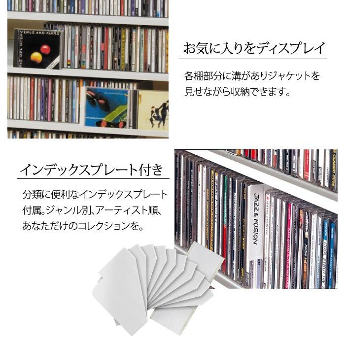 オークス（AUX） cdラック cd 収納 スリム 大容量 おしゃれ CD