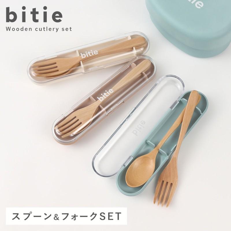 ミタニ カトラリーセット お弁当 木製 スプーン フォーク 弁当 抗菌 食