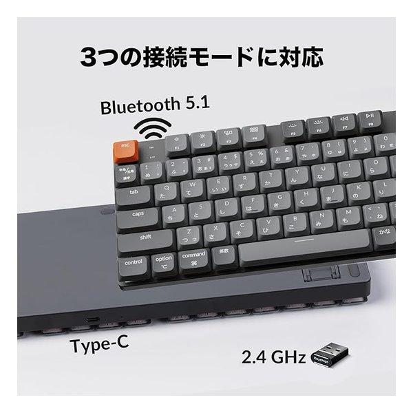 Keychron（キークロン） K13 Max QMK/VIA ワイヤレスカスタム