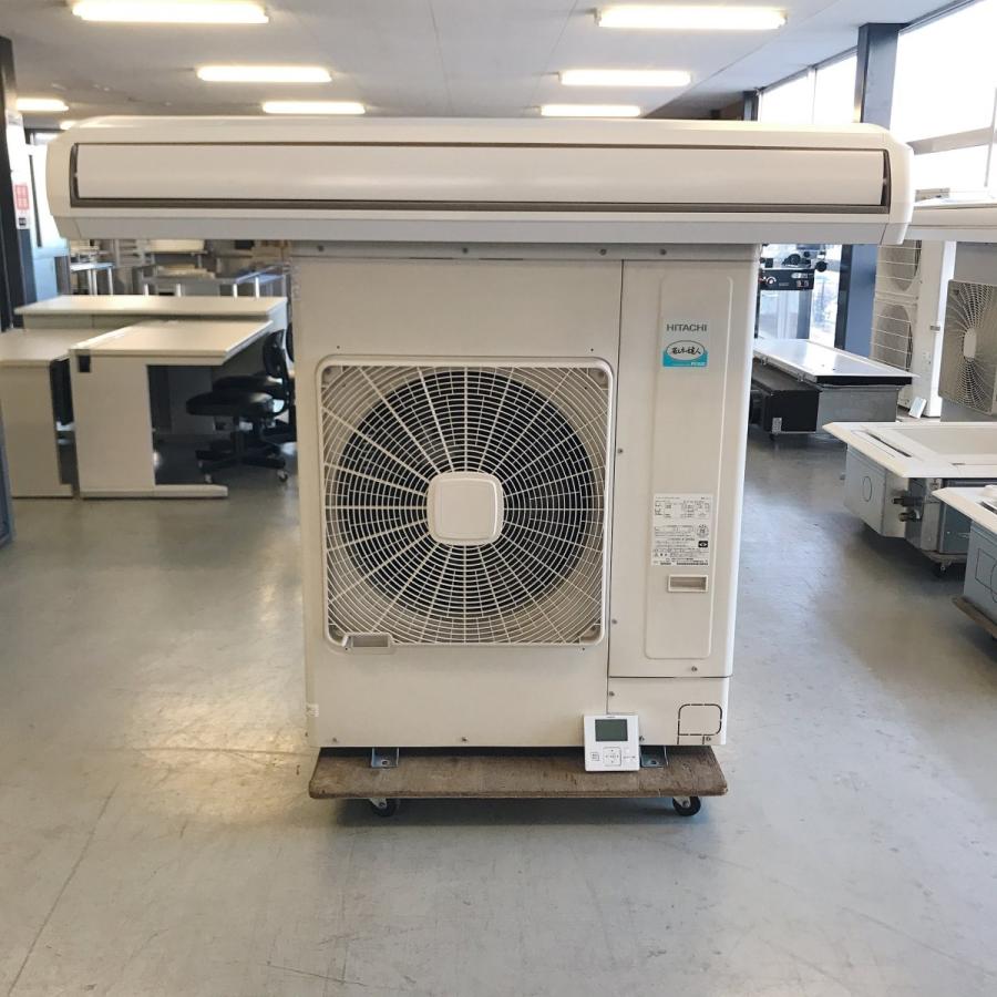 日立（HITACHI） エアコン（天吊り型）6馬力 内機 RPC-GP160K 外機 RAS