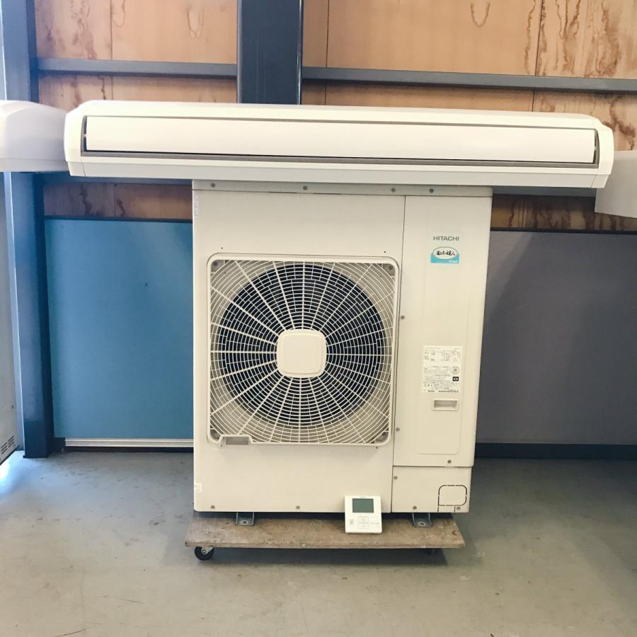 日立（HITACHI） エアコン（天吊り型）6馬力 内機 RPC-GP160K 外機 RAS