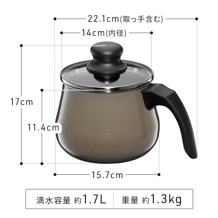 WMF（ヴェーエムエフ） フュージョンテック ミネラル マルチポット