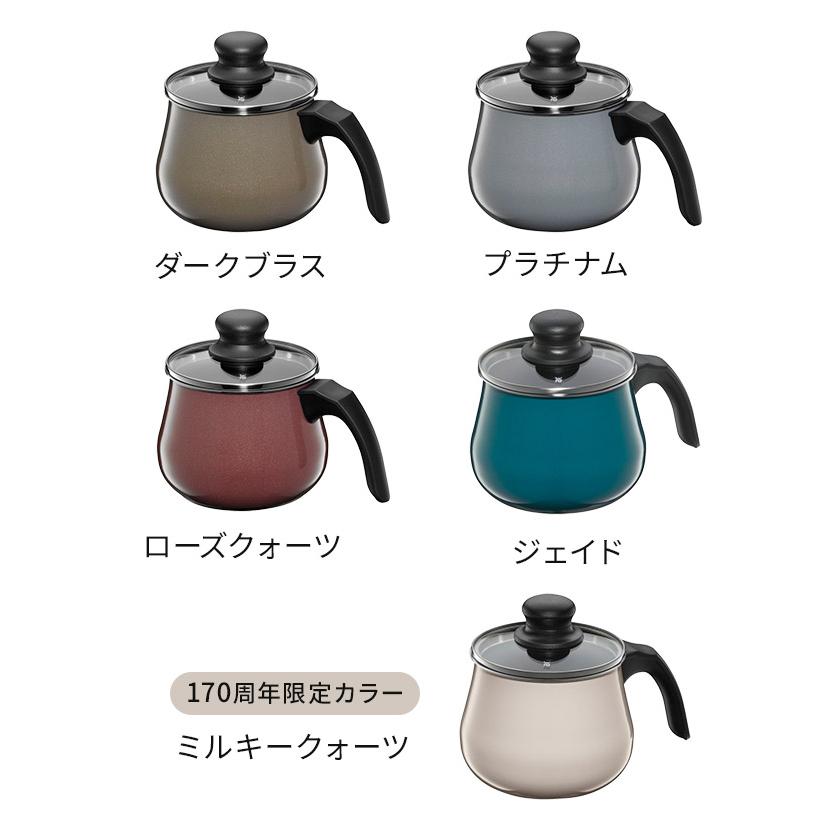 WMF（ヴェーエムエフ） フュージョンテック ミネラル マルチポット