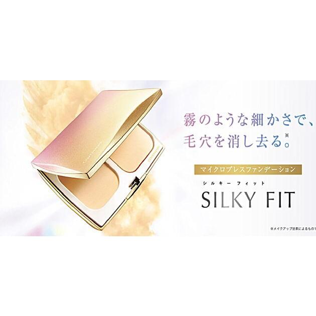 COVERMARK（カバーマーク） シルキー フィット リフィル SN00 SPF32 PA