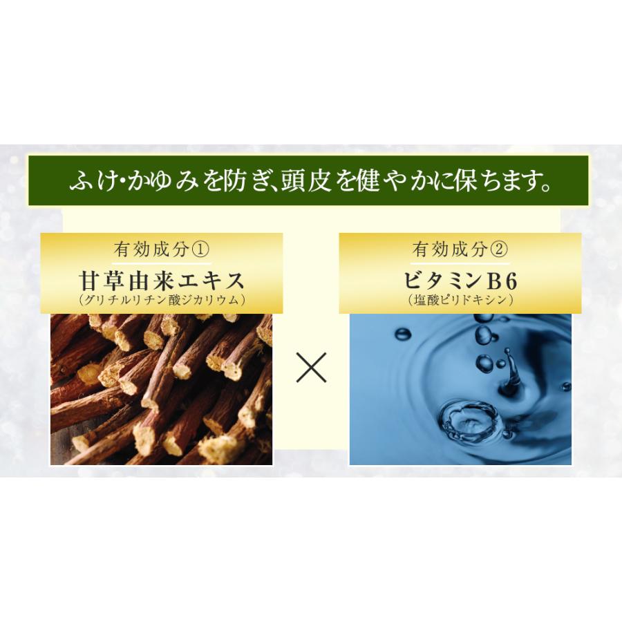 薬用育毛剤 柑気楼 健露DX 150mL 2本 : はぴねすくらぶYahoo!ショップ