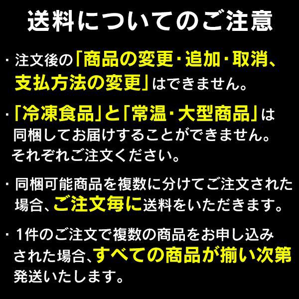 ヒアルコラーゲン Wパーフェクトゲル プレミアリッチ 通常価格 3個