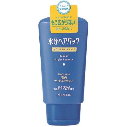 水分ヘアパック 毛先ナイトクリーム ヘアトリートメント 洗い流さない