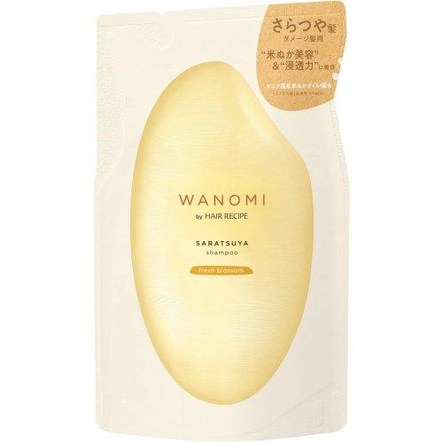ヘアレシピ 和の実 WANOMI by HAIR RECIPE さらつやシャンプー
