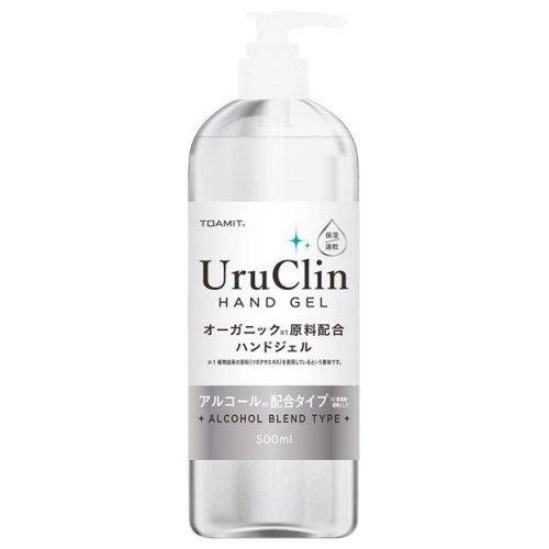 オーガニック ハンドジェル Uru Clin HAND GEL 500ml アルコール配合