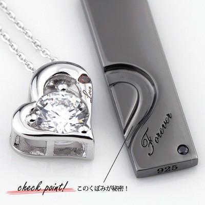 close to me（クロストゥーミー） ペアネックレス 刻印無料 刻印可能