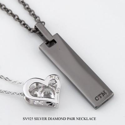 close to me（クロストゥーミー） ペアネックレス 刻印無料 刻印可能