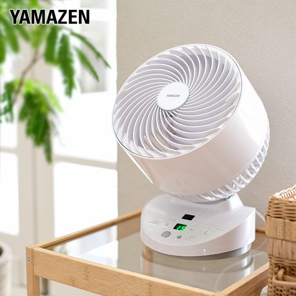 山善（YAMAZEN） サーキュレーター dcモーター 静音 扇風機 小型