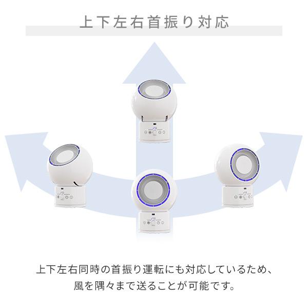 山善（YAMAZEN） サーキュレーター dcモーター 静音 冷暖 衣類乾燥