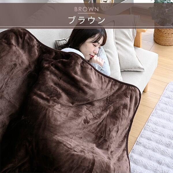 山善（YAMAZEN） 電気毛布 掛け敷き フランネル電気毛布 敷き 掛け敷き