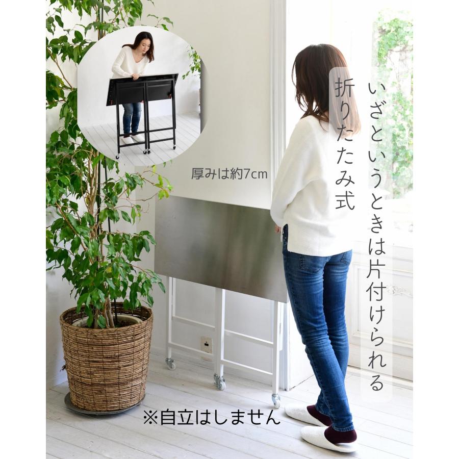 山善（YAMAZEN） キッチン 作業台 キャスター付き ステンレス天板