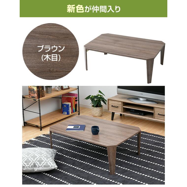 山善（YAMAZEN） 折りたたみテーブル 折りたたみ テーブル 天板鏡面