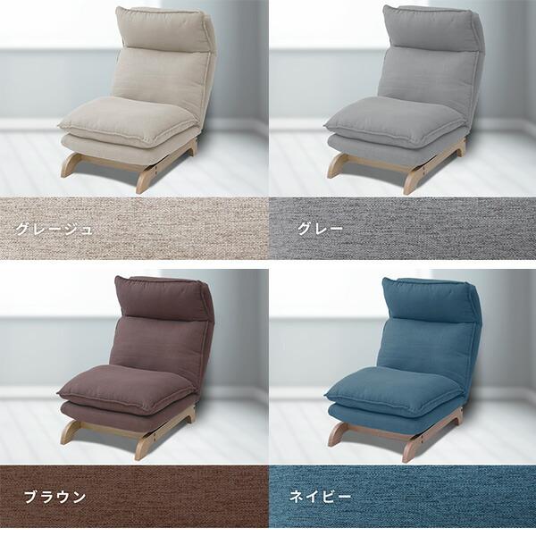 山善（YAMAZEN） ハイバック リクライニングソファ 幅62 奥行89 高さ