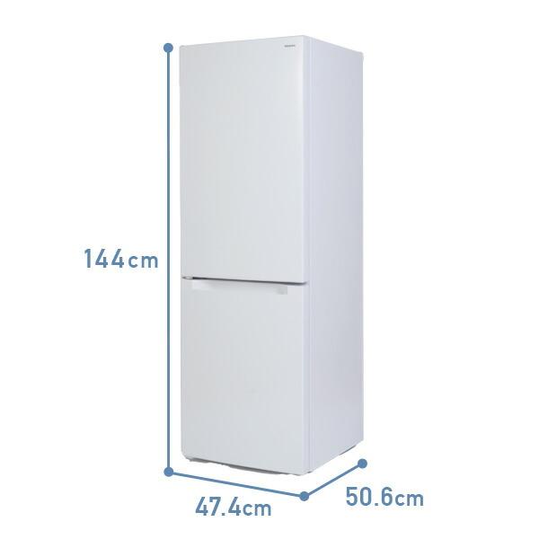 山善（YAMAZEN） 冷蔵庫 一人暮らし 奥行50.6cm 157L 冷蔵109L/冷凍48L