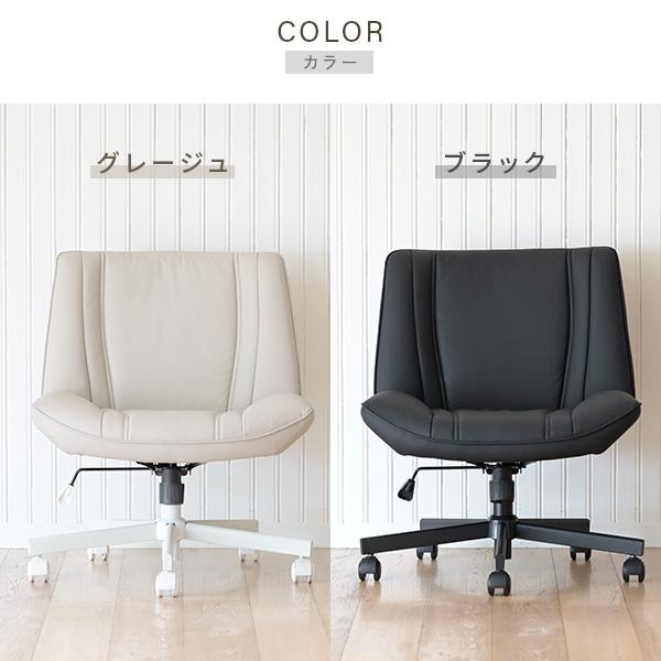 山善（YAMAZEN） ソファチェア ソロソファ あぐらチェア 胡坐チェア