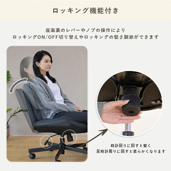 山善（YAMAZEN） ソファチェア ソロソファ あぐらチェア 胡坐チェア