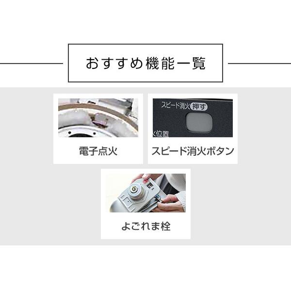 CORONA（コロナ） 石油ストーブ ストーブ 灯油ストーブ SX-E3723Y 小型