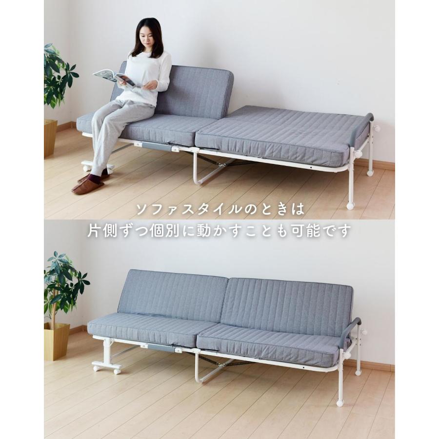 山善（YAMAZEN） ソファーベット ソファーベッド 一人用 折りたたみ