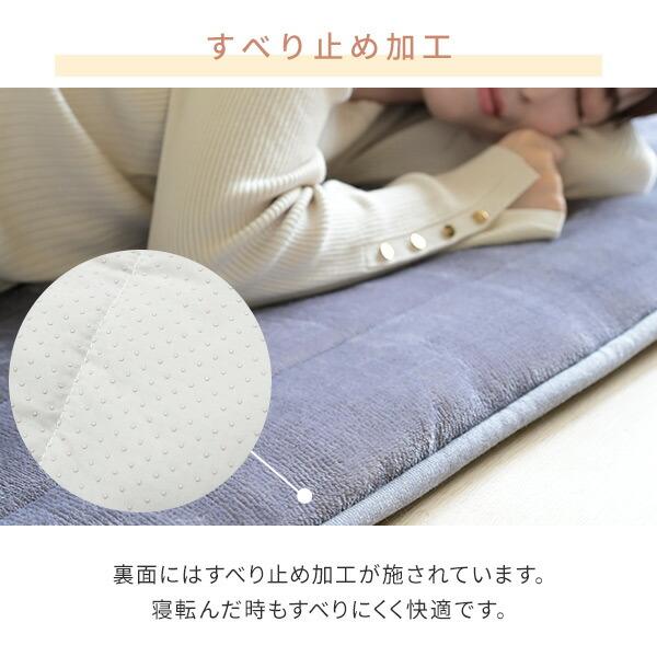 山善（YAMAZEN） ホットカーペット 洗える ホットマット 洗える