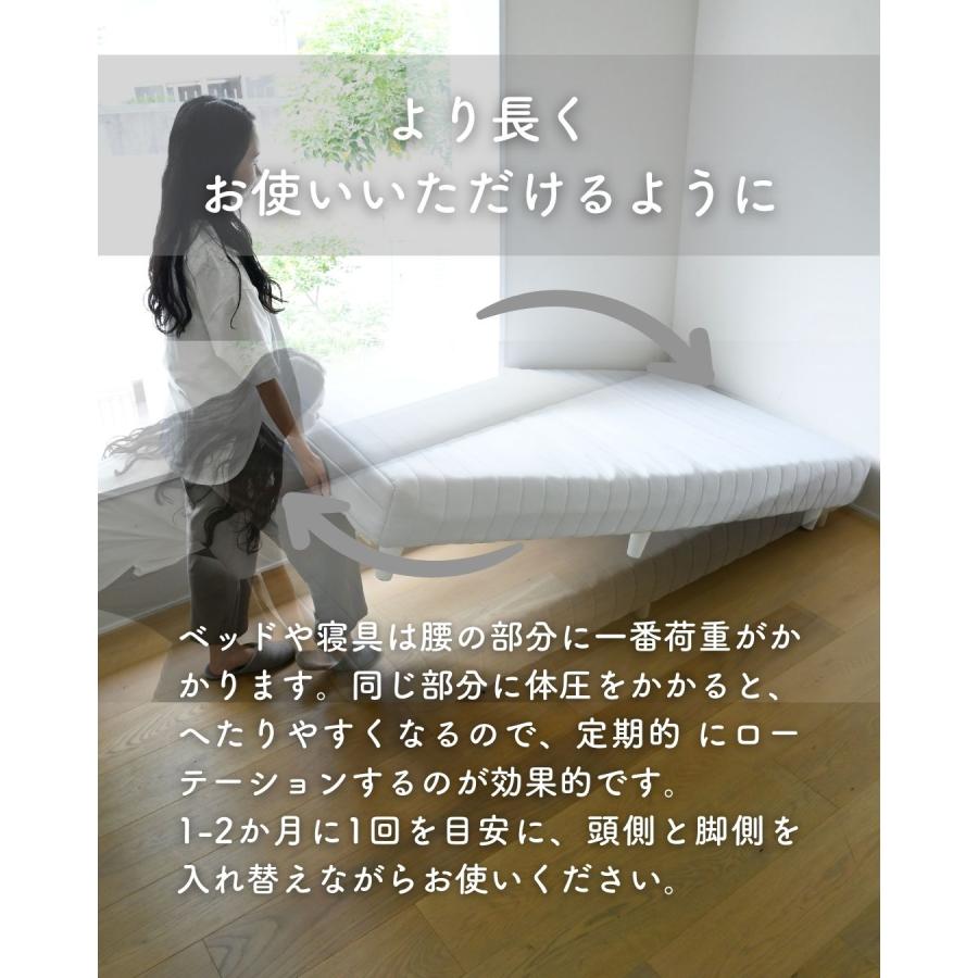 山善（YAMAZEN） ベッド 脚付きマットレス ダブル 組み立て簡単