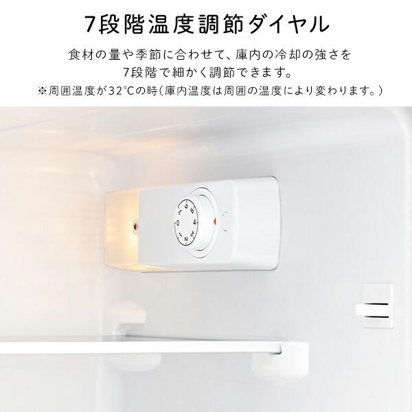 ハイセンス（HISENSE） 冷蔵庫 一人暮らし 小型冷蔵庫 ミニ冷蔵庫 2