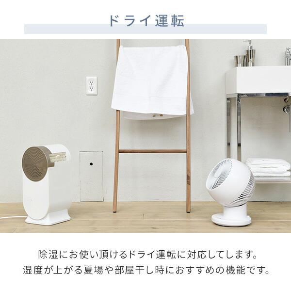 山善（YAMAZEN） エアコン スポットクーラー 小型 家庭用 ポータブル