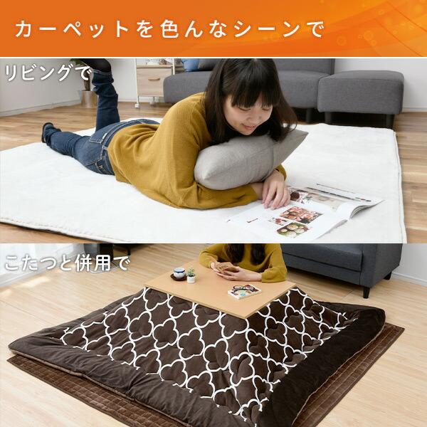 ホットカーペット 2畳 カバー付き フランネル 二畳 16折り収納 切り