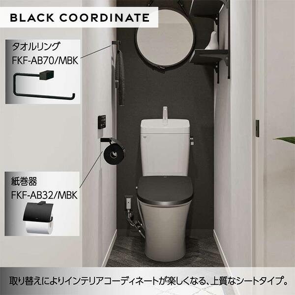 LIXIL（リクシル） 温水洗浄便座 シャワートイレ VA リモコン付 つぎ目