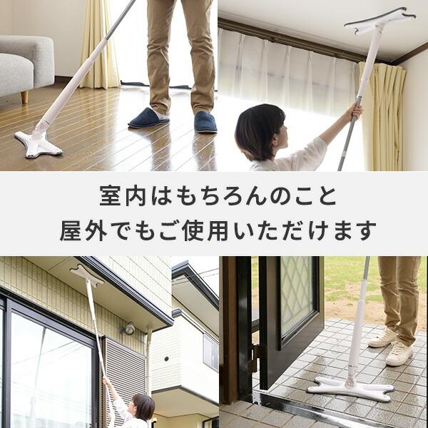 絞れる2WAYモップ フローマジック Xモップ : くらしのeショップ - 通販