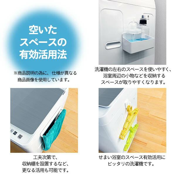 ハイセンス（HISENSE） 洗濯機 一人暮らし 7kg 小型 全自動洗濯機 縦型