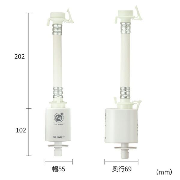 SHARP（シャープ） 洗濯機用 銀イオンホース 抗菌 防臭 AS-AG1 工具