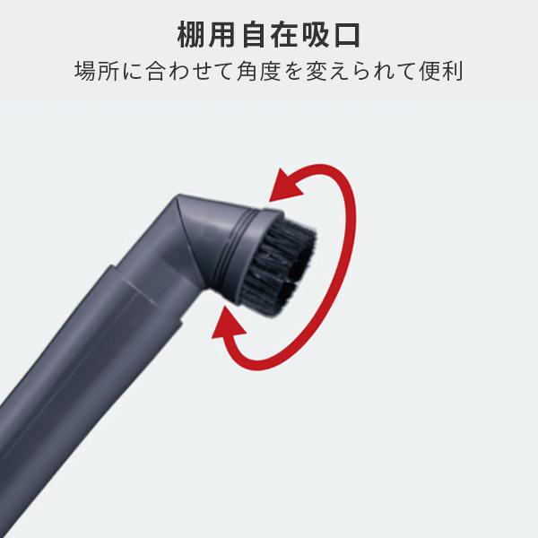 日立（HITACHI） 業務用掃除機 集じん容積12L ブロワー機能 布